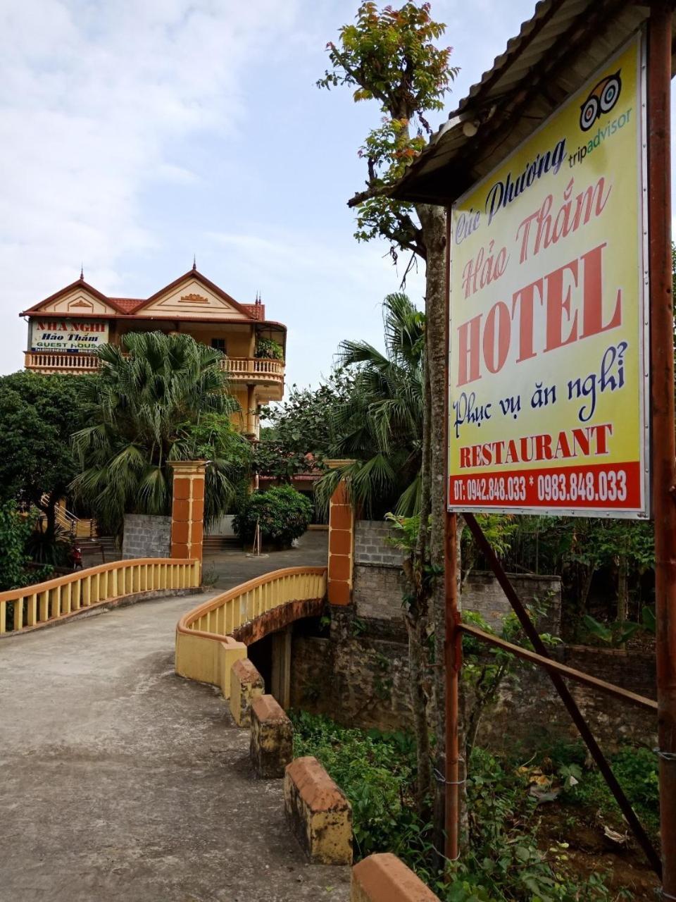 Cuc Phuong Hao Tham Homestay Hotel Nho Quan Exterior foto